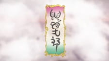 Poster Anime Momotarou (Music)