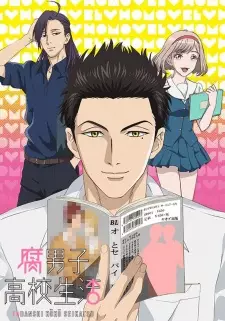 Gambar Anime Fudanshi Koukou Seikatsu
