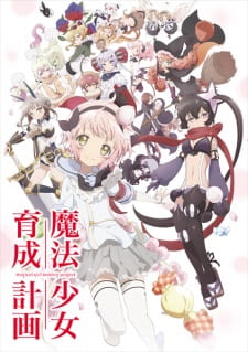 Poster Anime Mahou Shoujo Ikusei Keikaku