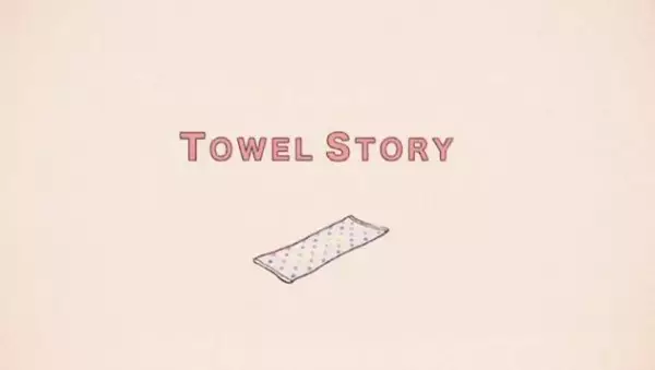 Poster Anime: Towel Story