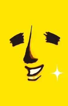 Poster Anime: Elite Banana Banao