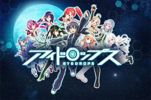 Gambar Anime: Eyedrops