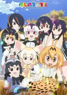 Gambar Anime Kemono Friends