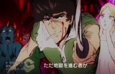 Poster Anime Jigoku de Naze Warui