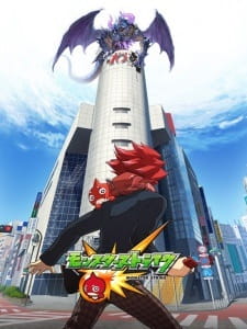 Poster Anime Monster Strike: Zoku Saishuu-banashi - Pandora no Hako