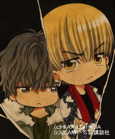 Anime image: High & Low: G-Sword