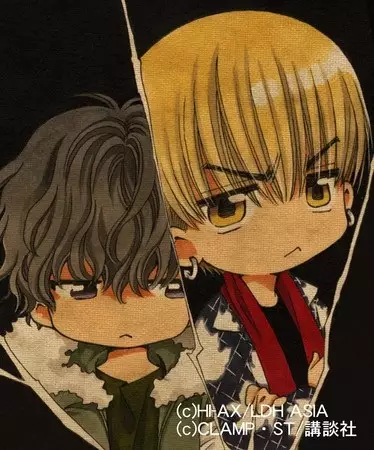 Gambar Anime: High & Low: G-Sword
