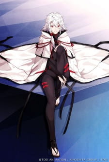 Poster Anime Seikaisuru Kado: Ninovo