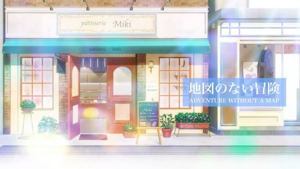 Gambar Anime: Chizu no Nai Bouken