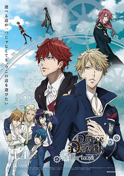 Poster Anime: Dance with Devils: Fortuna