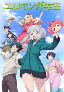 Poster Anime Eromanga-sensei