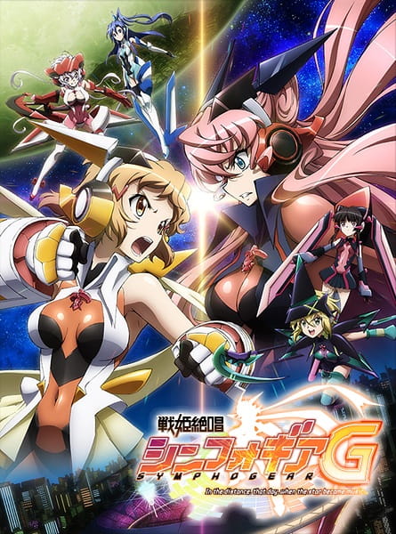 Gambar Anime: Senki Zesshou Symphogear G