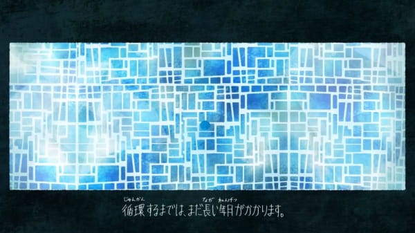 Anime Poster: Hope: Suiso Shakai to, Korekara no Energy no Hanashi