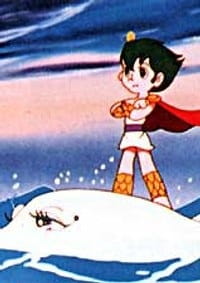 Poster Anime Aoi Triton