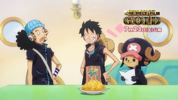 Gambar Anime: One Piece Film: Gold - Cine Mike Popcorn Kokuchi
