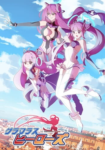 Poster Anime: Glamorous Heroes