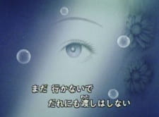 Poster Anime Candy no Yume