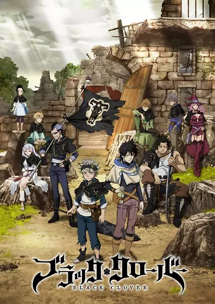 Poster Black Clover