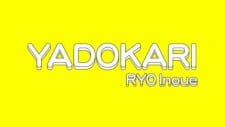 Poster Anime Yadokari