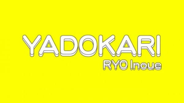 Gambar Anime: Yadokari