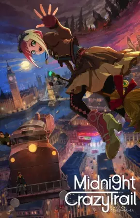Gambar Anime: Midnight Crazy Trail