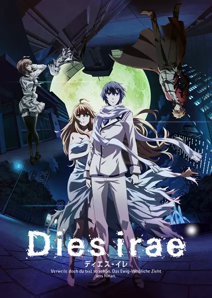 Poster Anime: Dies Irae