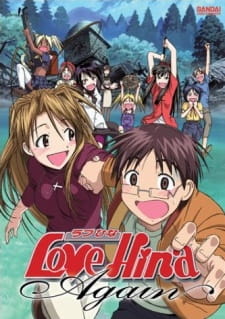 Poster Anime Love Hina Again