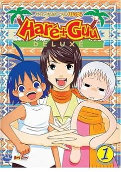 Poster Anime: Jungle wa Itsumo Hare nochi Guu Deluxe