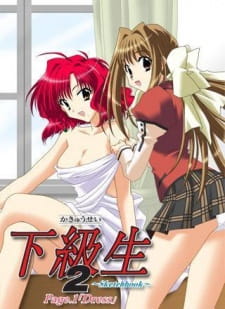 Poster Anime Kakyuusei 2: Sketchbook