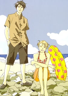 Poster Anime: Nodame Cantabile: Nodame to Chiaki no Umi Monogatari