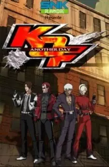 Gambar Anime King of Fighters: Another Day