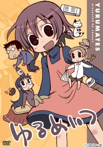 Gambar Anime: Yurumates