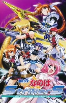 Poster Anime Mahou Shoujo Lyrical Nanoha StrikerS