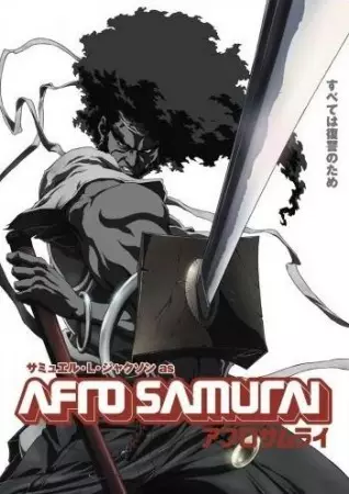 Poster Anime: Afro Samurai
