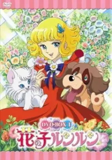 Gambar Anime Hana no Ko Lunlun