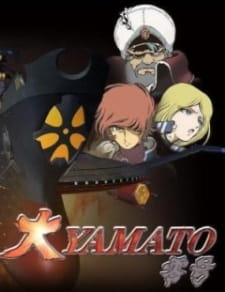 Poster Anime Dai Yamato Zero-gou