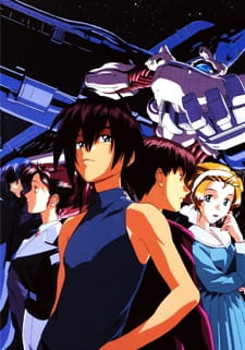 Poster Anime Mugen no Ryvius
