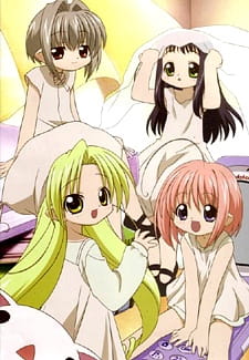 Poster Anime Binzume Yousei