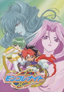 Poster Anime Rokumon Tengai Mon Colle Knights