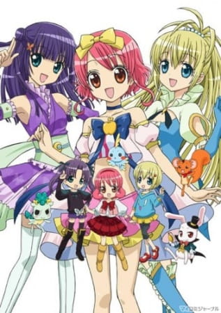 Gambar Anime: Hime Chen! Otogi Chikku Idol Lilpri