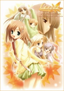 Poster Anime Canvas: Sepia-iro no Motif
