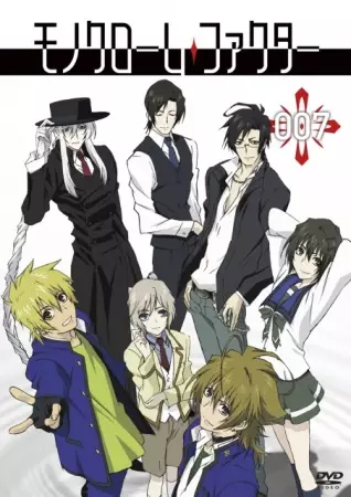 Poster Anime: Monochrome Factor