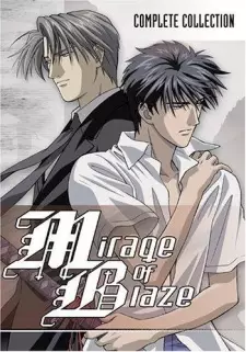 Gambar Anime Honoo no Mirage