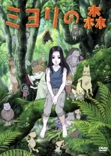 Anime image Miyori no Mori