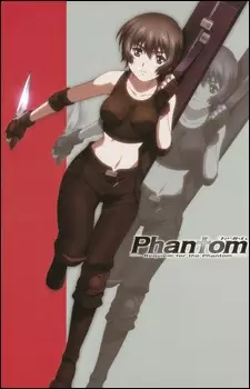 Poster Anime: Phantom: Requiem for the Phantom Picture Drama