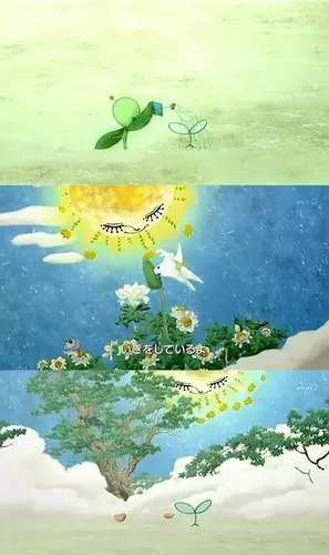 Gambar Anime: Nobiro Nobiro Daisuki na Ki