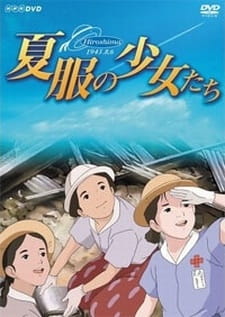 Anime Poster: Natsufuku no Shoujo-tachi