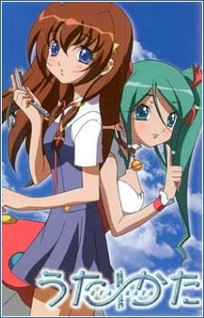 Poster Anime Uta∽Kata