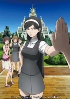 Poster Anime Seikimatsu Occult Gakuin Specials