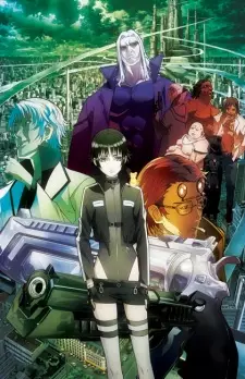 Gambar Anime Mardock Scramble: The First Compression